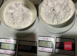 桂花糕的做法图解1