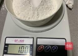 桂花糕的做法图解2