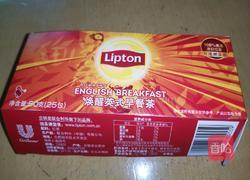 柠檬茶的做法图解1
