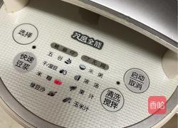 红薯米糊的做法图解3