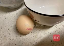 奶油蛋糕卷的做法图解1