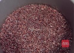 紫米面包的做法图解1