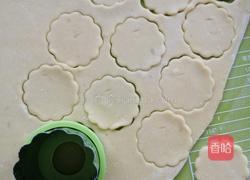 地瓜鸡蛋小饼的做法图解8