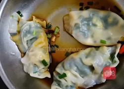 韭菜木耳鸡蛋饺子的做法图解6