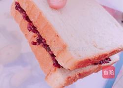 紫米面包的做法图解3