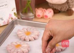 堪称艺术品的雏菊酥酥到掉渣附详细教程的做法图解6