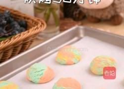 酷似冰淇淋的软曲奇口感酥脆一口爱上的做法图解5