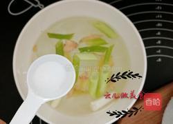 两吃虾家常做法的做法图解4