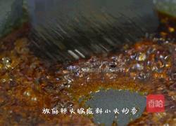 自制麻辣香锅，这个夏天，从现在开始麻辣一夏的做法图解1