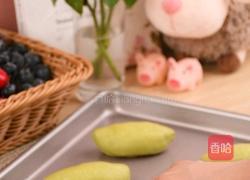 榴莲控必备手把手教你做榴莲面包超简单的做法图解5