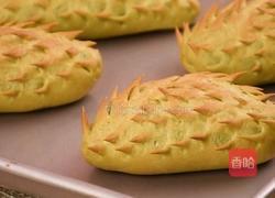 榴莲控必备手把手教你做榴莲面包超简单的做法图解7