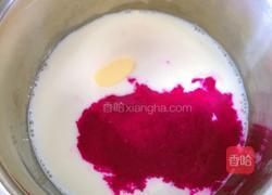 火龙果奶酪棒的做法图解4
