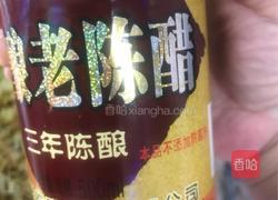 朝鲜族拌干豆腐的做法图解3