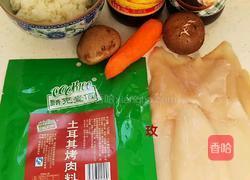 糯米鱿鱼卷的做法图解1