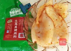 糯米鱿鱼卷的做法图解2