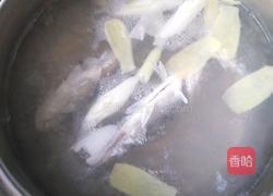 清炖鲫鱼汤的做法图解2