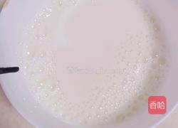 南瓜牛奶馒头的做法图解4
