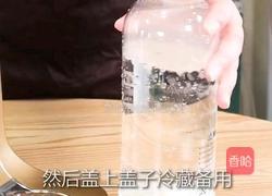 夏日冰饮|桃气泡泡的做法图解2