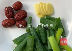 Illustration of how to make