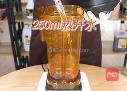 蒲公英草本茶的做法图解1