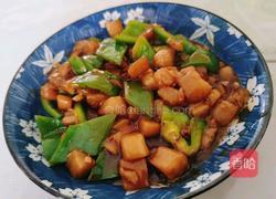 酱爆茄丁的做法图解11