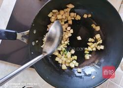 酱爆茄丁的做法图解7