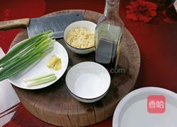 避风塘炒虾的做法图解2