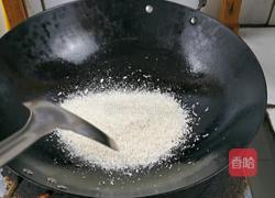 避风塘炒虾的做法图解6