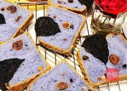 星空吐司的做法图解16