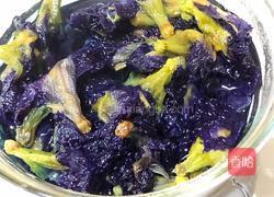 星空吐司的做法图解1