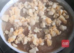 蒜蓉粉丝扇贝的做法图解9