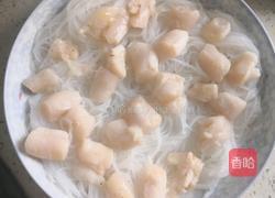 蒜蓉粉丝扇贝的做法图解6