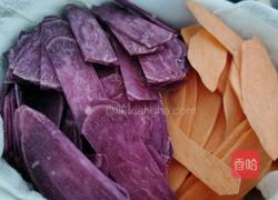芋圆的做法图解2