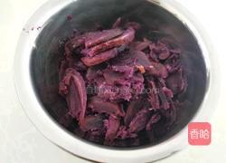 芋圆的做法图解3