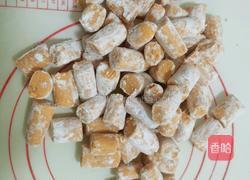 芋圆的做法图解8