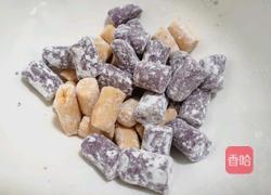 芋圆的做法图解9