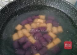 芋圆的做法图解10