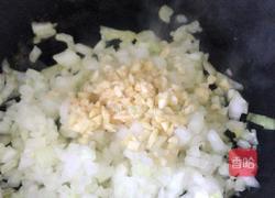 韩式拌饭酱的做法图解2