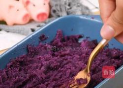 晶莹剔透的水晶紫薯糕凤九同款超好吃的做法图解1