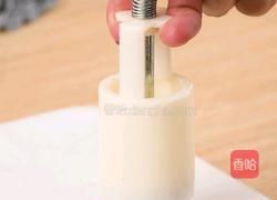晶莹剔透的水晶紫薯糕凤九同款超好吃的做法图解4