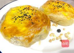 鲜香盒子（空气炸锅版）的做法图解10