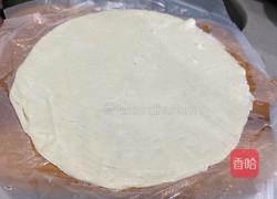 鲜香盒子（空气炸锅版）的做法图解1