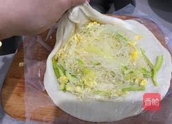 鲜香盒子（空气炸锅版）的做法图解5