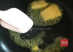 奥利奥牛轧糖的做法图解5