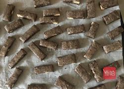 奥利奥牛轧糖的做法图解12