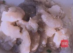 炸虾仁的做法图解2