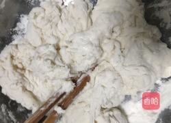 大碗宽面的做法图解1