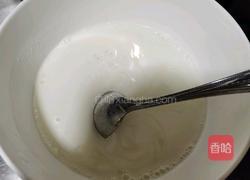 椰汁千层马蹄糕的做法图解2