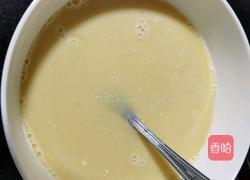 椰汁千层马蹄糕的做法图解3