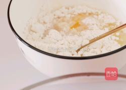 海苔草莓鸡蛋饼的做法图解2